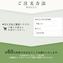 画像をギャラリービューアに読み込む, 着物 洗える着物 反物 夏用 夏 絽 縦絽 レディース セミオーダー 仕立て付 XS S M L XL 単衣 白色 紫色 牡丹 藤 花 百華 MOMOKA 和装 和服 女性 小紋 カジュアル お洒落着 送料無料 きもの 羽織 コート