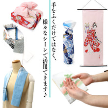 画像をギャラリービューアに読み込む, 手ぬぐい 手拭い 浮世絵手拭 おいらん 花魁柄 100cm×35cm ロングサイズ 綿 コットン 日本製 おしゃれ 和 ギフト プレゼント 贈り物 お洒落 エコバック 弁当包み ピン包み タペストリー テーブルマット うきよえ 海外 お土産 日本柄 古典柄 伝統 男女兼用 ネコポス発送可能