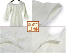 画像をギャラリービューアに読み込む, 着物スリップ 2枚セット きものスリップ 冬用 Thermogear サーモギア M L サイズ あったか LINE 寒さ対策もこれで完璧 ワンピースタイプ 和装下着 着付け小物 和装 和服 レディース 女性用 セール対象外