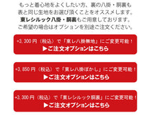画像をギャラリービューアに読み込む, 東レシルック色無地 着物 反物 薄ピンク 黄色 薄鼠 薄グレー 薄モカ 薄カーキ 濃紫 渋薄紫 紫茶 フルオーダー お仕立て付き 紋意匠 四季の花草 柄地紋 女性 レディース 洗える着物 袷 単衣 きもの 和装 和服 羽織 コート 送料無料