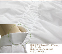 画像をギャラリービューアに読み込む, 半襦袢 筒袖 うそつき半襦袢 M L 白 袷 洗える半じゅばん 半衿付き 肌襦袢 襟付き 袖なし プレタ半襦袢 二部式 うそつき襦袢 春 秋 冬 単衣 じゅばん 簡単着付け 和装 着物 女物 女性 レディース 着付け 簡単 紐なし 日本製