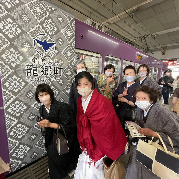 【開催レポート】Enjoy!! KIMONO 着物でおでかけ 仁和寺 御室桜のお花見