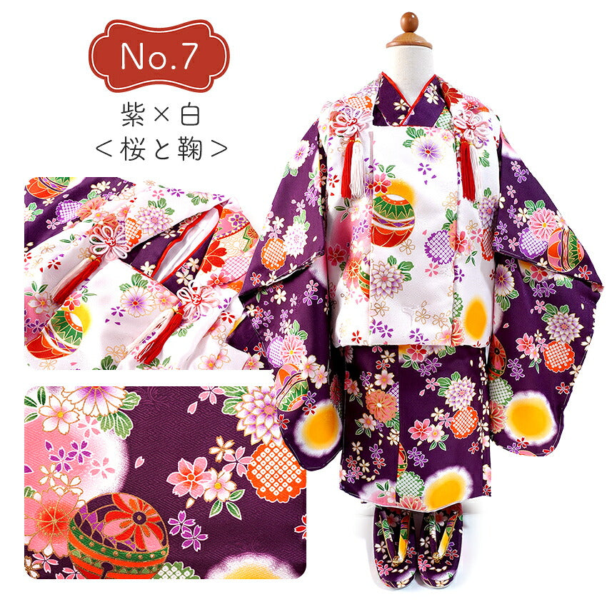 七五三 着物 3歳 被布セット 販売 7点セット ( 着物 長襦袢 被布コート