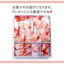 画像をギャラリービューアに読み込む, 七五三 着物 3歳 被布セット 販売 7点セット ( 着物 長襦袢 被布コート 草履 髪飾り 足袋 ) 三歳女の子の祝い着 お正月やひな祭にも レンタルより購入がオススメ ギフトにも

