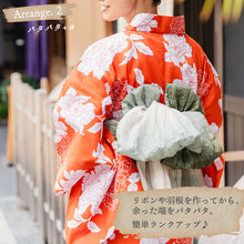 画像をギャラリービューアに読み込む, 三重仮紐 ピンク トリプル仮紐  飾り結び 帯結び 手結び 日本製 ゴム 伸縮 振袖 袋帯 半幅帯 人気 話題 便利 変わり結び 結婚式 婚礼 定番 成人式  卒業式 礼装 ネコポス発送可能

