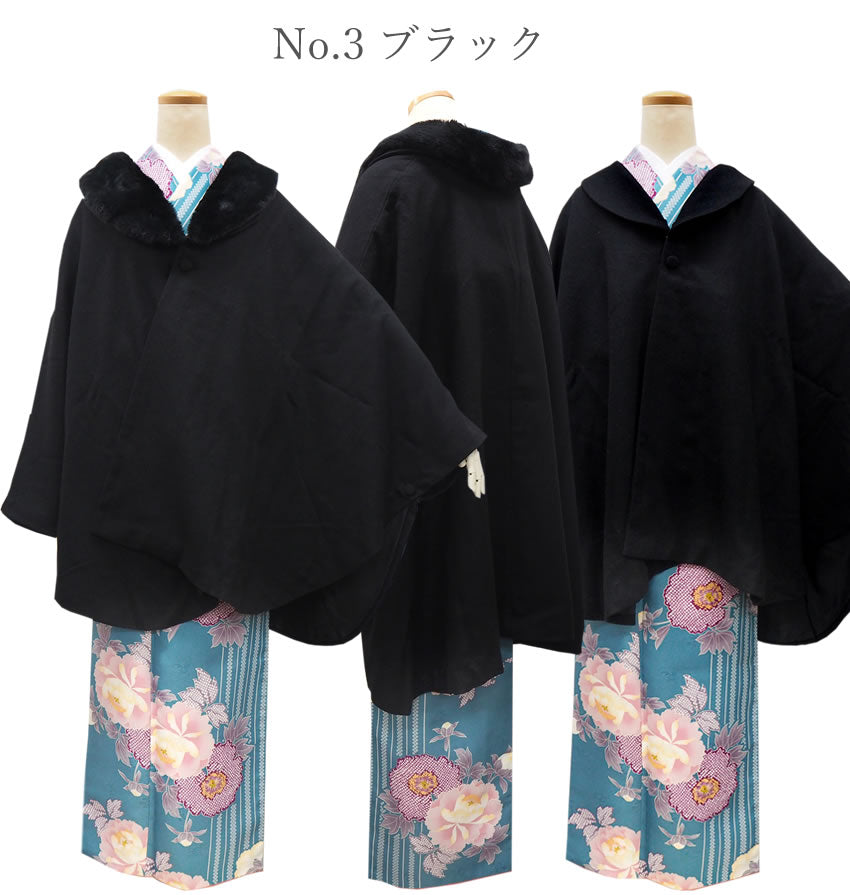 【フリーサイズ】Velvety 未使用品 和装 着物 ポンチョ ケープコート 楽天市場】コート 着物 ケープ ポンチョ トンビコート 全4色