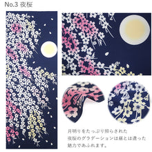 画像をギャラリービューアに読み込む, 手ぬぐい 花 春 8柄 日本の伝統技 注染そめの手拭い インテリアに ハンカチ代わりに 色々と使える
