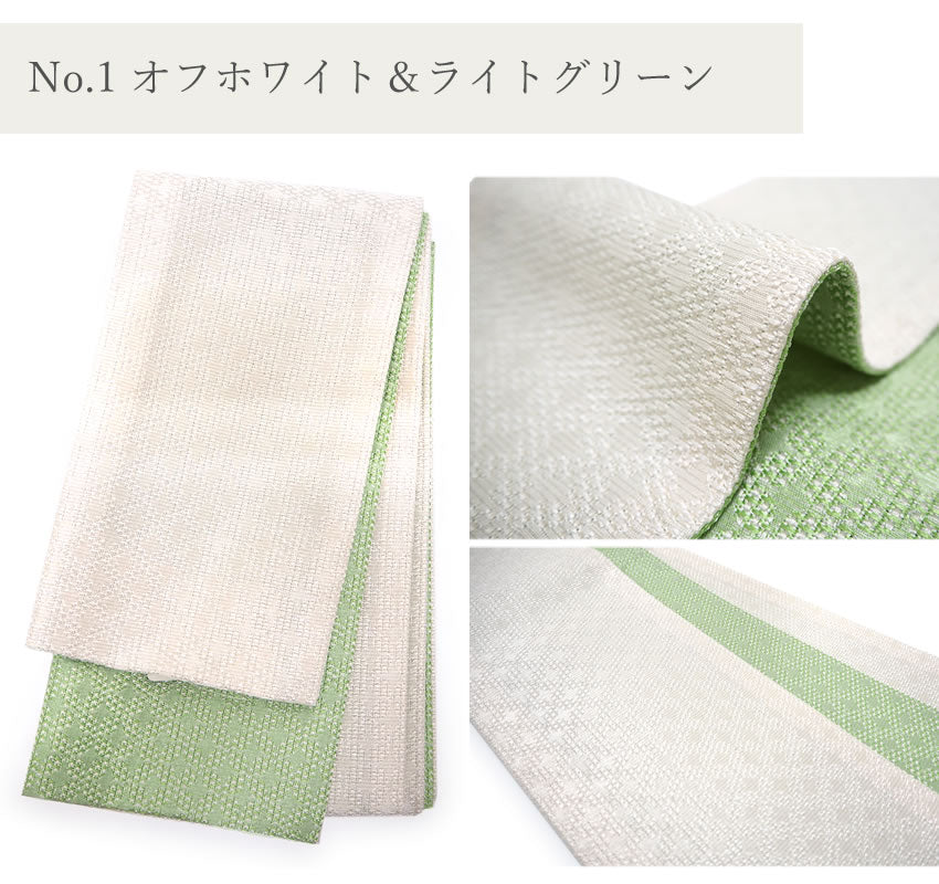 撫松庵 美品 半幅帯 ホワイト系 リバーシブル 楽天市場】＼2点で3％OFFクーポン／麻100% [撫松庵] 半幅帯 細帯