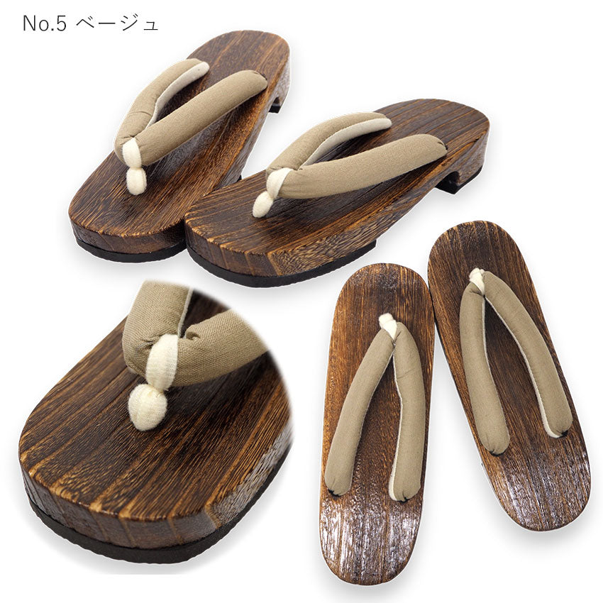 下駄 レディース フリーサイズ 7色 桐 台 無地 鼻緒 ベージュ 紺 赤 カーキ ピンク アイボリー シンプルな下駄が欲しい方に くすみ系カラー浴衣に合わせて