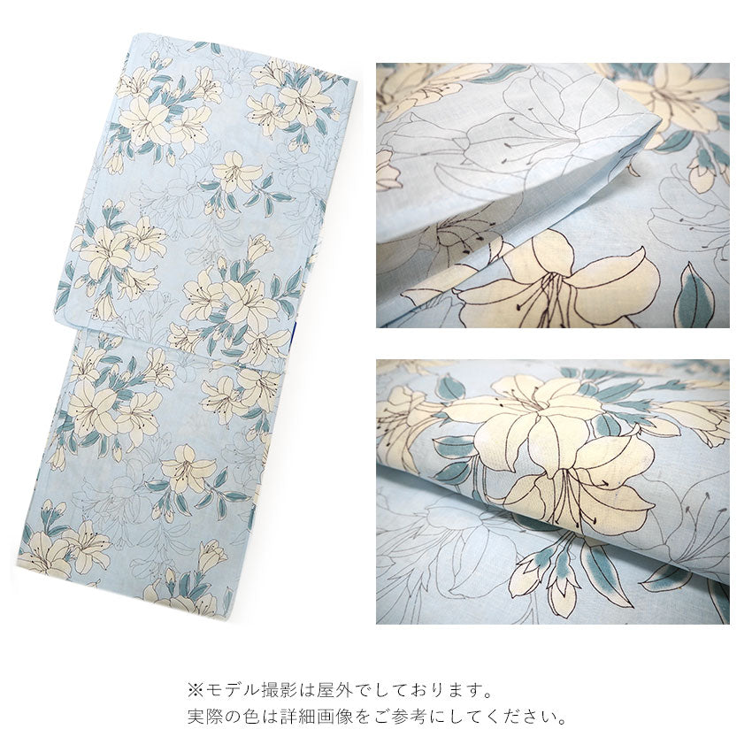 浴衣 単品 レディース 百合 薄紫 水色 クリーム色 単品 フリーサイズ 自分でコーディネートしたい 手持ちの帯と合わせたい方に
