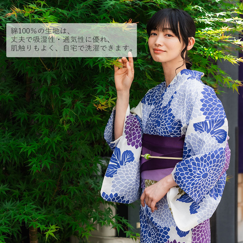 浴衣 単品 レディース 万寿菊柄 菊 オフホワイト 単品