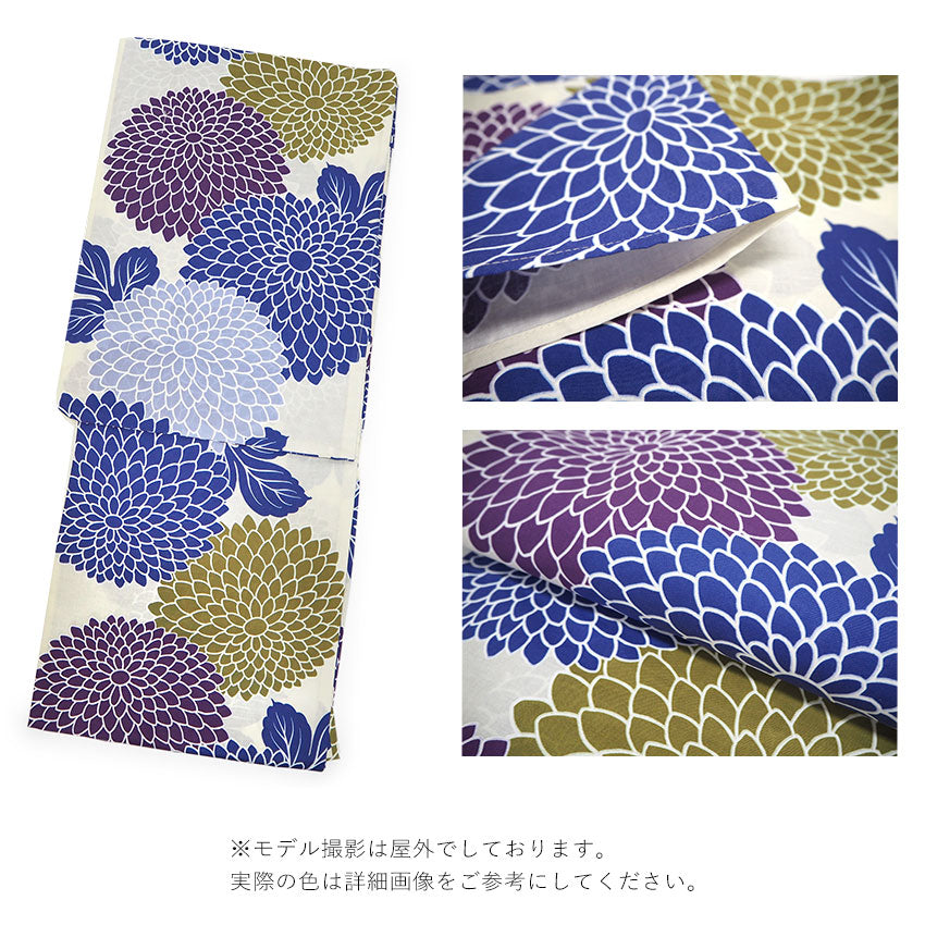 楽天市場】浴衣 レディース 単品 万寿菊柄 菊 オフホワイト 単品