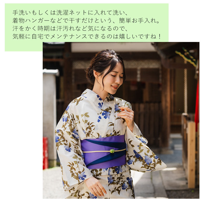 浴衣 単品 レディース 洋花 クレマチス 鉄線 オフホワイト 単品