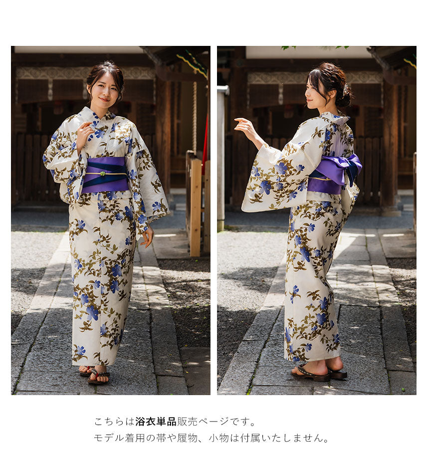 夏の袋帯□涼やか変織り◇クレマチス鉄線花◇モスグリーン□正絹着物 