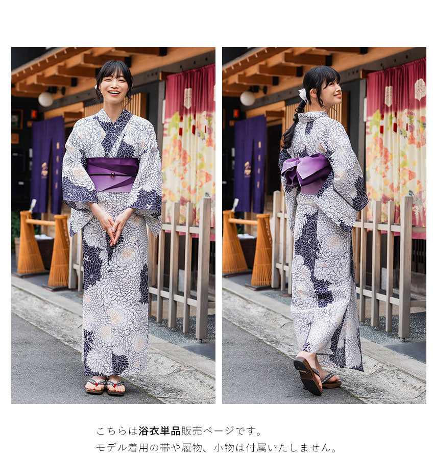 浴衣 単品 レディース 菊尽くし 菊 白 ホワイト 単品