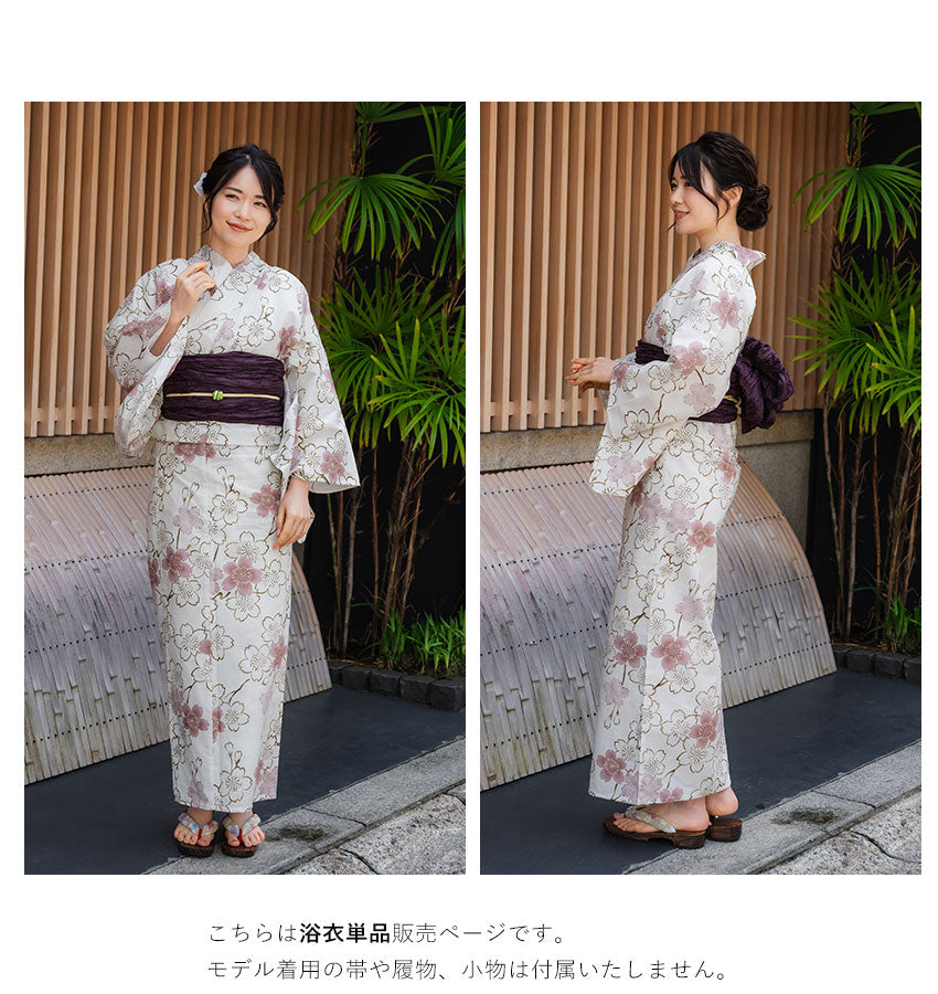 浴衣 単品 レディース 桜 オフグレー 単品 フリーサイズ 自分で