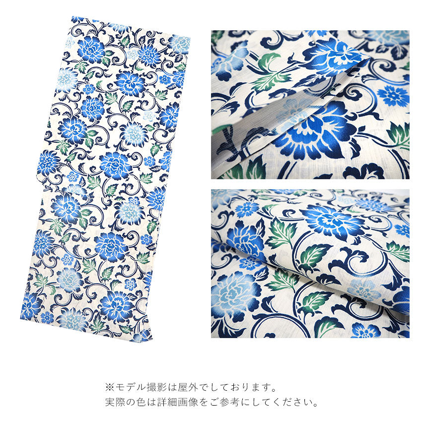 浴衣 単品 レディース 花唐草 青 グレー 緑 水色 変わり織 フリーサイズ 自分でコーディネートしたい 手持ちの帯と合わせたい方に