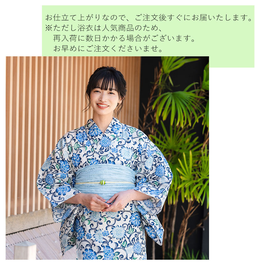 浴衣 単品 レディース なでしこ 紺 青 変わり織 フリーサイズ 自分で
