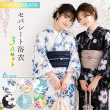 画像をギャラリービューアに読み込む, セパレート浴衣 3点セット (二部式浴衣・兵児帯・下駄) 届いたらすぐに着られる浴衣セット 着付が不安な方 簡単着付ができる 2026新作 夏祭り 花火大会 イベントに
