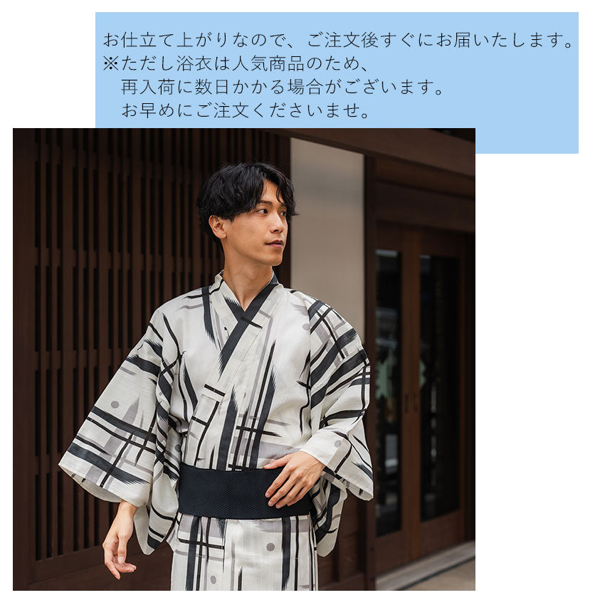 ＳＳ男物お仕立て上がり綿浴衣　紺地に格子模様 楽天市場】(浴衣値下げ価格据え置き10/9迄)浴衣 男の子浴衣 2点