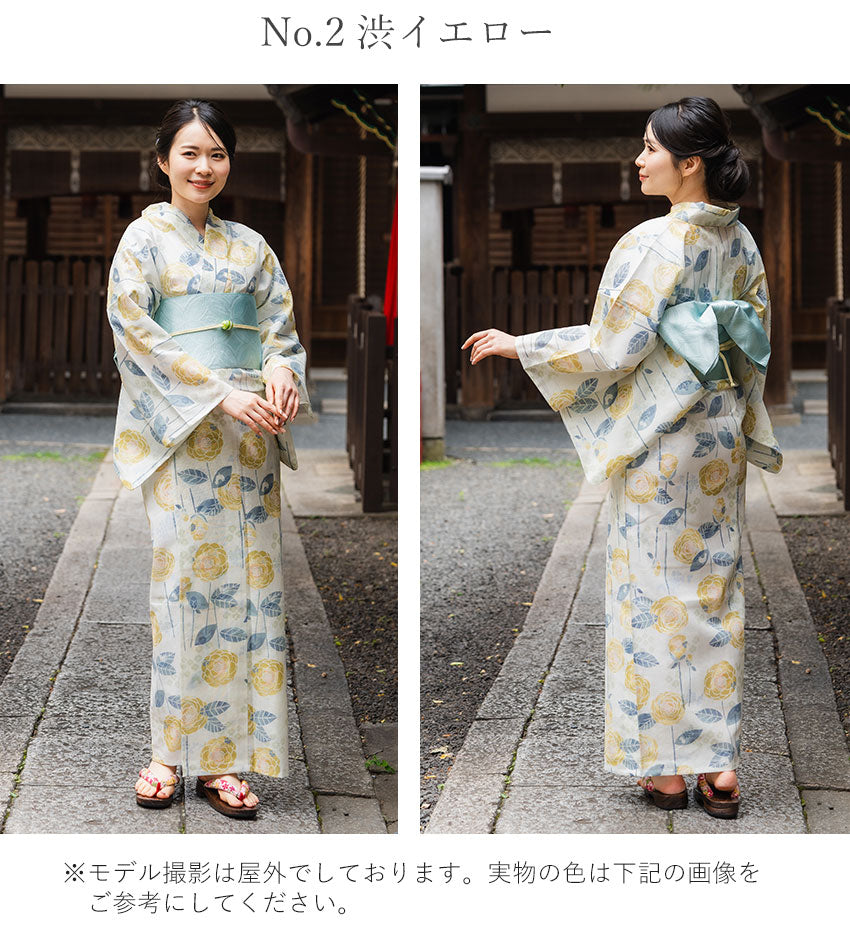浴衣 レディース 単品 みすずうた フリーサイズ パープル 渋