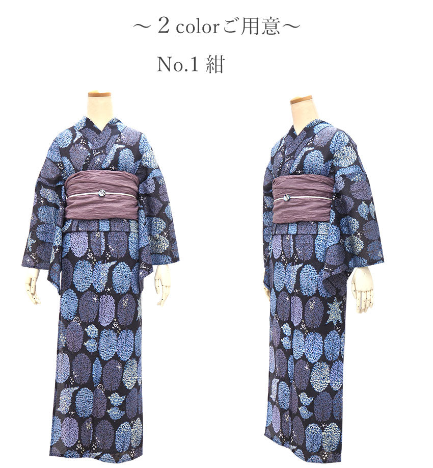 浴衣 レディース 単品 みすずうた フリーサイズ 紺 緑 木 鳥 星