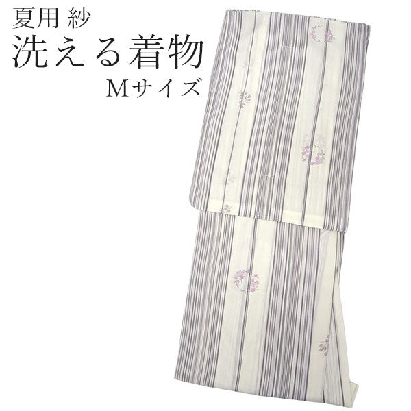 夏着物 洗える 単品 レディース 紗 M 白地 グレー 縞 花の丸 仕立て上がりだから届いたらすぐ着れる 自宅で洗濯できてメンテナンスが楽