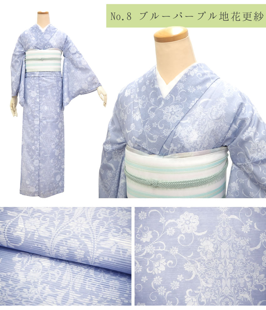 夏着物 絽 洗える 10種類 フリーサイズ 仕立て上がり お稽古やおでかけ