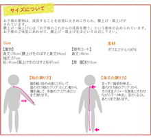 画像をギャラリービューアに読み込む, 七五三 着物 3歳 被布セット 販売 7点セット ( 着物 長襦袢 被布コート 草履 髪飾り 足袋 ) 三歳女の子の祝い着 お正月やひな祭にも レンタルより購入がオススメ ギフトにも
