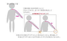 画像をギャラリービューアに読み込む, 袴セット 卒業式 6点 (二尺袖着物 袴 袴下帯 長襦袢 腰紐2本) 着物フリーサイズ 袴S/M/L/LL 大学生・中学生・小学生
