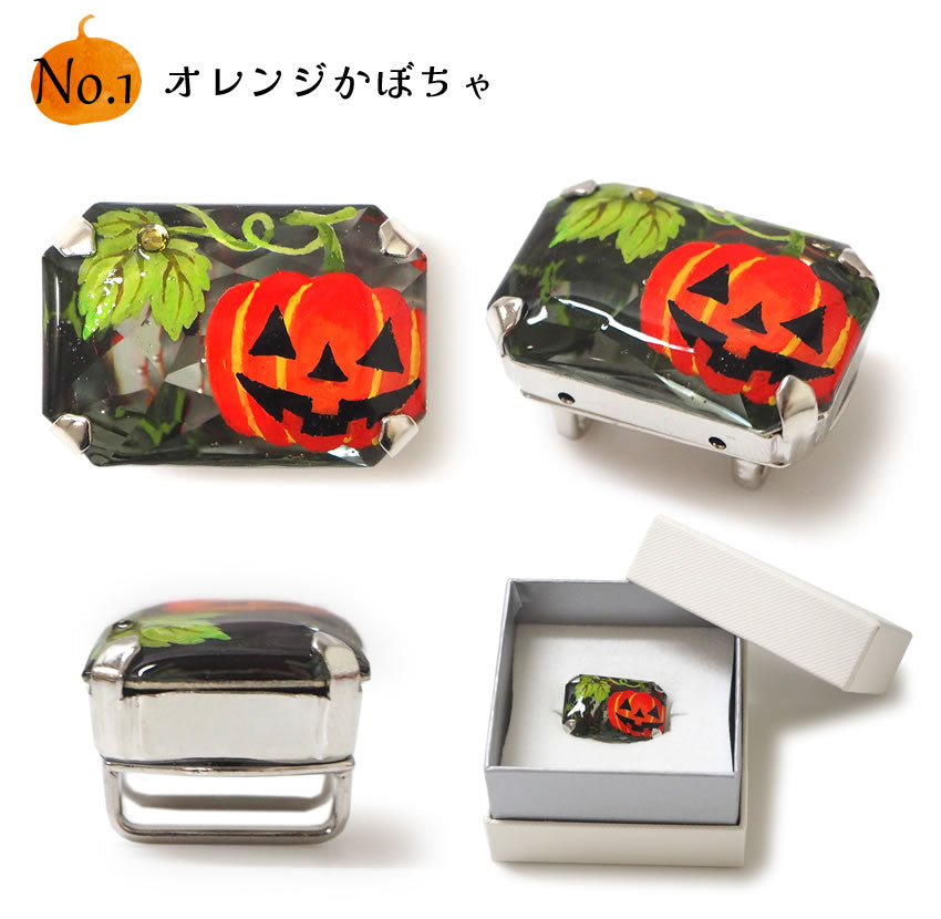 限定受注生産【10日前後でお届け】 帯留 ハロウィン 長方形 2柄 かぼちゃ オバケ 蜘蛛の巣 クリスタル スワロフスキー 帯留 コスプレ