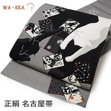 画像をギャラリービューアに読み込む, 京袋帯 WAKKA帯 単品 グレー ねこ カルタ 帯 正絹 猫 動物柄 着物 カジュアル レディース 日本製 お正月・美術館・お食事会に
