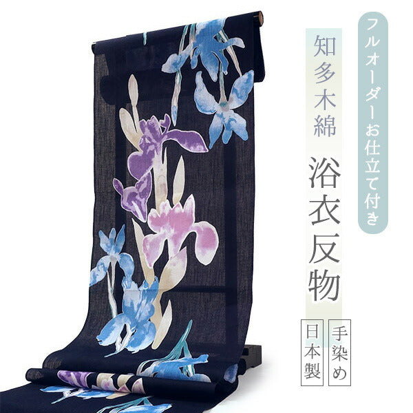 20043421_2048x.jpg?v=1737442511