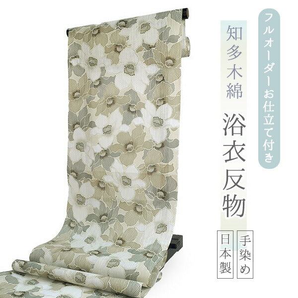 8677*手染め【知多木綿】雪花絞り 未仕立て浴衣生地 一反12mしっとりブルー 麻混スラブ浴衣反物 知多木綿 未仕立て 黒の抜染雪花絞り : せみ