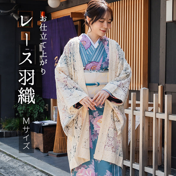 全ての商品 – タグ 