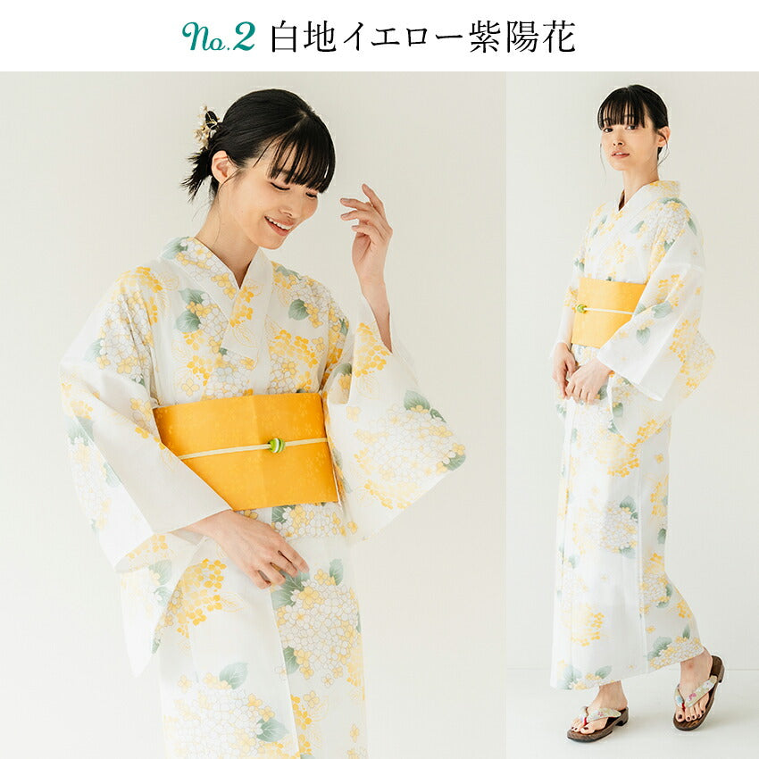 セパレート浴衣 3点セット (二部式浴衣・結び帯・下駄) 着付け簡単＆コーデ済みの二部式浴衣セット ビギナー安心 着付けが不安な方 2025新作 花火大会 夏祭り イベントに