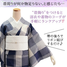 画像をギャラリービューアに読み込む, 浴衣紐 飾り紐 紫陽花 ゴールド シルバー 揺れてきらめく紫陽花の帯飾り 浴衣に着物に映えるワンポイント夏小物 2025年新作 レディース
