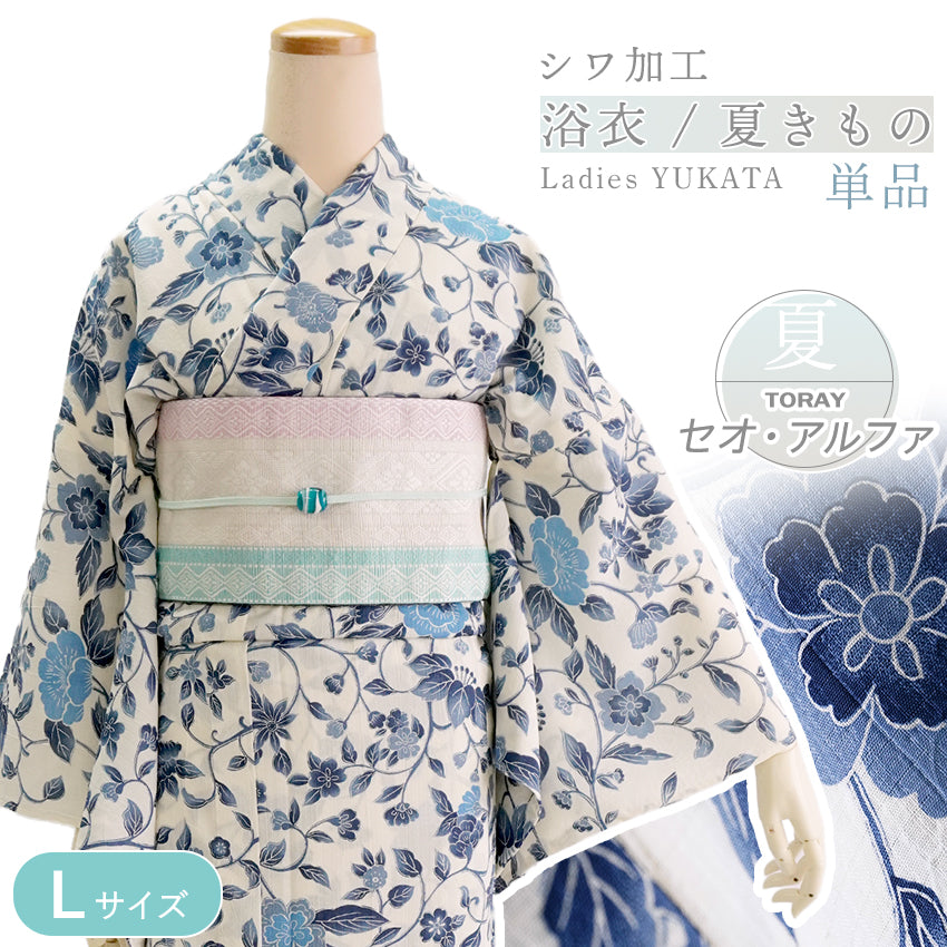 夏きもの 浴衣 単品 洗える 東レ セオ アルファ オフホワイト ブルー 更紗  Lサイズ 広衿 お仕立て上がり レディース 夏着物 ゆかた プレタ セオα シワ加工 カジュアル 夏 きもの 和服 和装