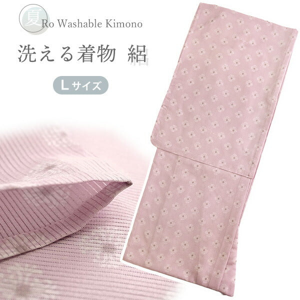 洗える夏着物 絽 お仕立て上がり 単品 ピンク 華紋 小花 Lサイズ 小紋 カジュアル お手入れ簡単！ポリエステルの夏きもの レディース