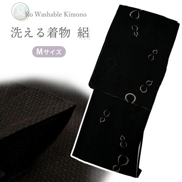洗える夏着物 絽 お仕立て上がり 単品 ブラック ひょうたん Mサイズ 小紋 カジュアル お手入れ簡単！ポリエステルの夏きもの レディース