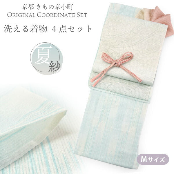 Mei's shop様3点おまとめ　洗える名古屋帯・紋紗帯揚げ・夏帯締め Mei's shop様3点おまとめ 洗える名古屋帯・紋紗帯揚げ・夏帯締め