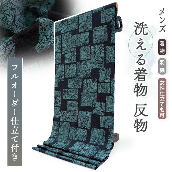 小紋 黒地 四季の花 もみじ 洗える着物 東レシルック 小紋k1364