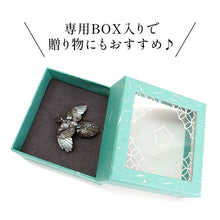 画像をギャラリービューアに読み込む, 帯留 カササギ 単品 三分紐を通す 個性が光る数-SUU-のかわいい帯留め リアルな出来栄え ギフトにも 日本製
