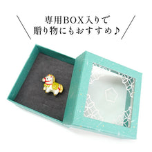 画像をギャラリービューアに読み込む, 帯留 午 うま 単品 三分紐を通す 個性が光る数-SUU-のかわいい帯留め リアルな出来栄え ギフトにも 日本製
