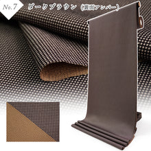 画像をギャラリービューアに読み込む, 東レシルック美來 洗える反物 両面染め角通し小紋 フルオーダーお仕立て付き 全8色 レディース ちらりと見える裏地が粋な江戸小紋 フォーマルにもカジュアルにも
