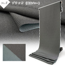 画像をギャラリービューアに読み込む, 東レシルック美來 洗える反物 両面染め角通し小紋 フルオーダーお仕立て付き 全8色 レディース ちらりと見える裏地が粋な江戸小紋 フォーマルにもカジュアルにも
