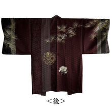 画像をギャラリービューアに読み込む, 洗えるメンズ羽織 松柄 臙脂 M L LL 成人式や卒業式に
