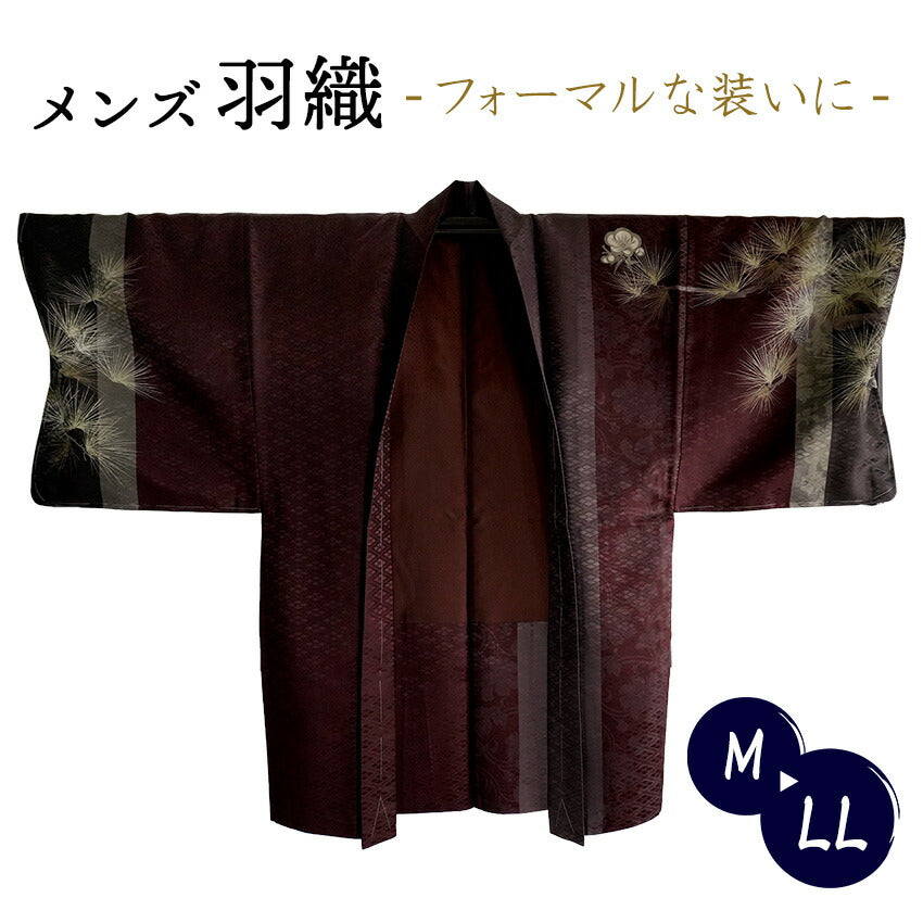 洗えるメンズ羽織 松柄 臙脂 M L LL 成人式や卒業式に