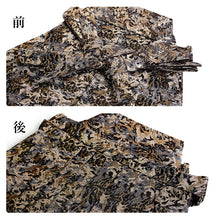 画像をギャラリービューアに読み込む, メンズ袴 単品 ゴールド シルバー 幾何学柄 M L LL 成人式や卒業式に
