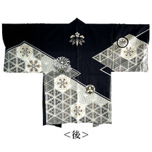 画像をギャラリービューアに読み込む, 洗える メンズ羽織・着物・袴3点セット 黒 ブラックシルバー 幾何学 M L LL 成人式や卒業式に
